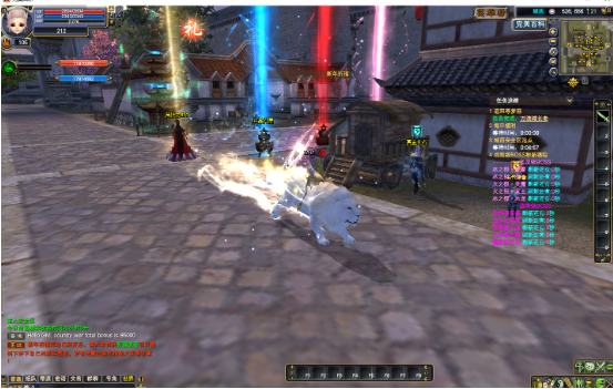 独家时装与坐骑